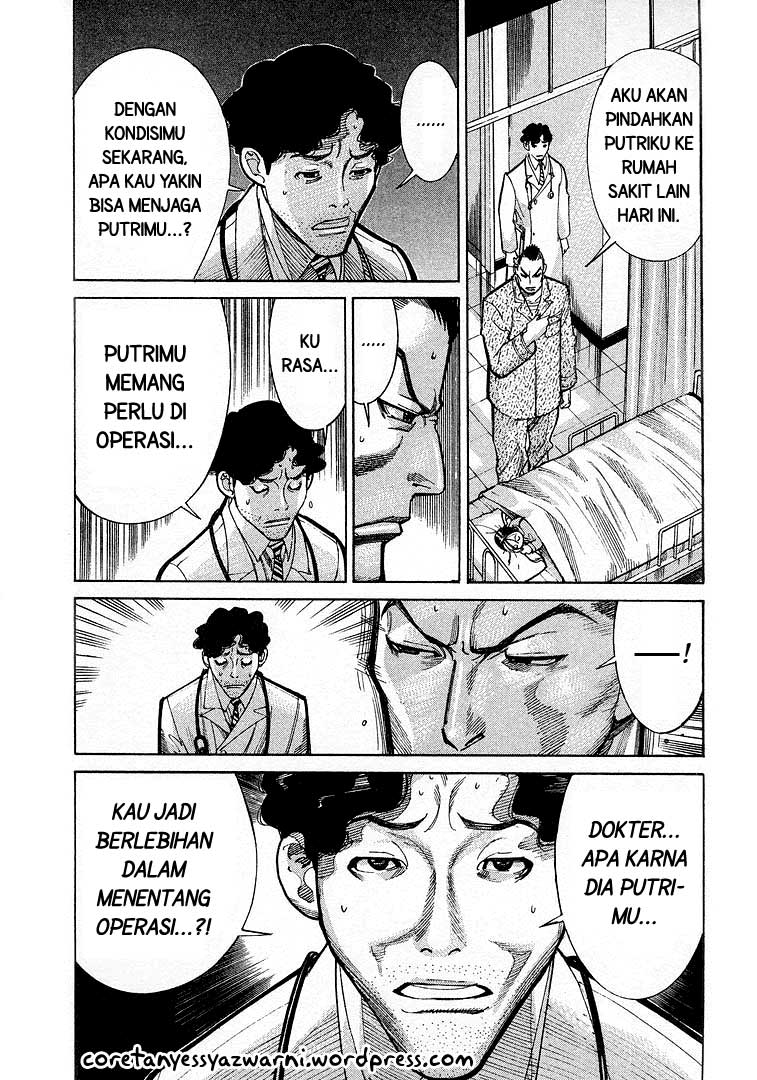 Iryuu: Team Medical Dragon chapter 10