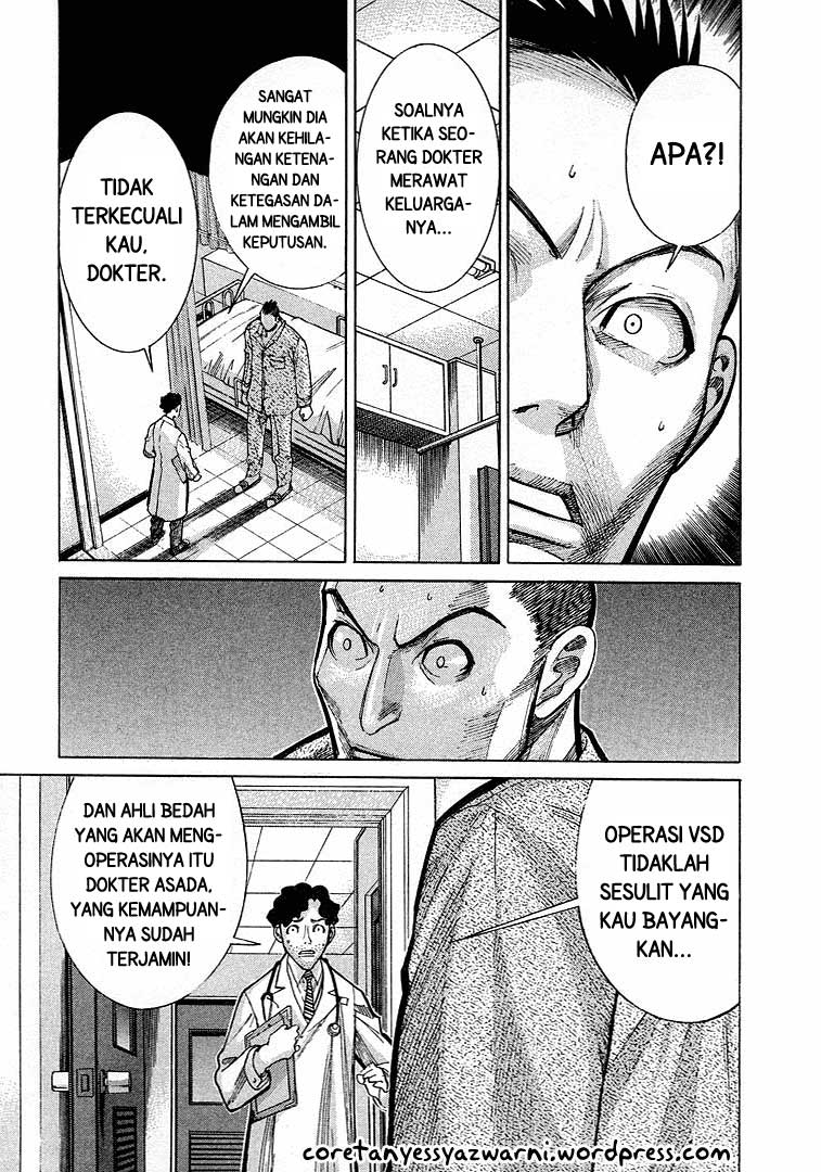 Iryuu: Team Medical Dragon chapter 10