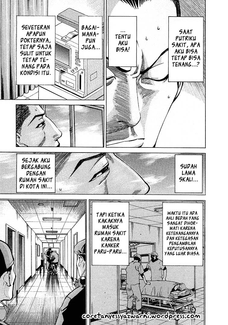 Iryuu: Team Medical Dragon chapter 10