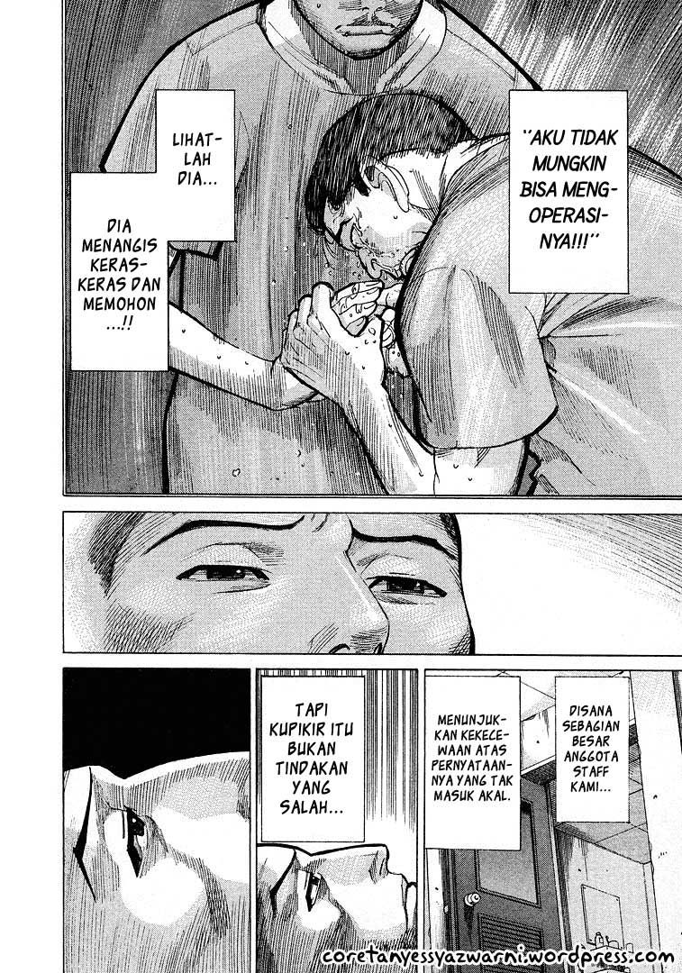 Iryuu: Team Medical Dragon chapter 10