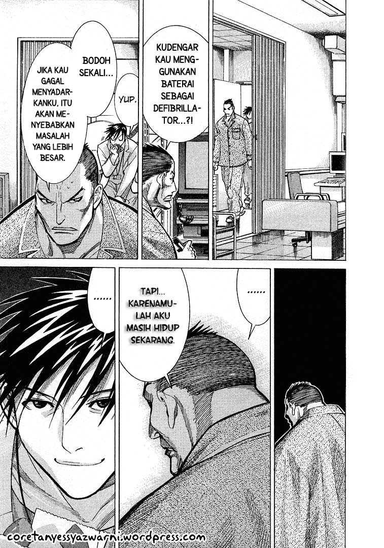 Iryuu: Team Medical Dragon chapter 10