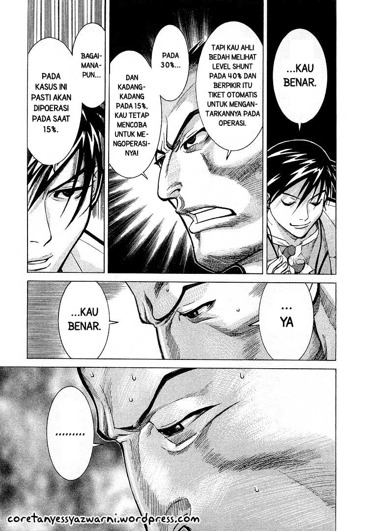 Iryuu: Team Medical Dragon chapter 10
