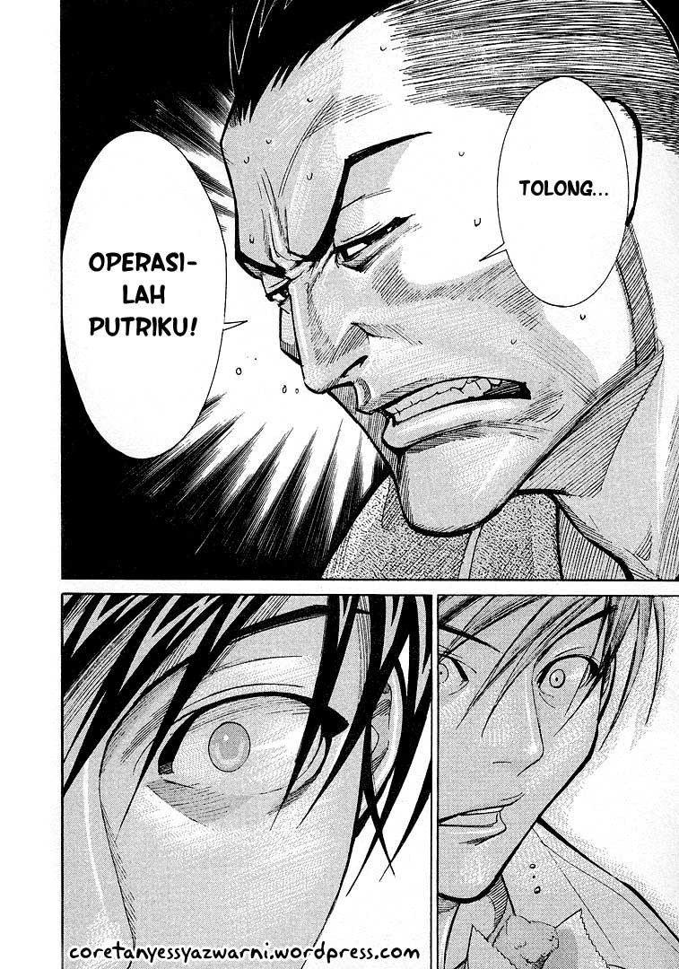 Iryuu: Team Medical Dragon chapter 10