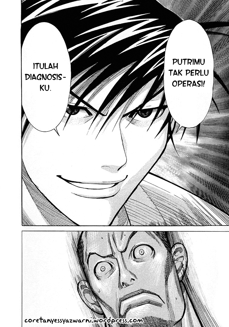 Iryuu: Team Medical Dragon chapter 10