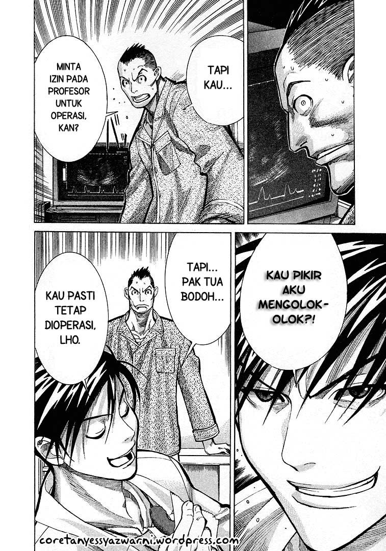 Iryuu: Team Medical Dragon chapter 10