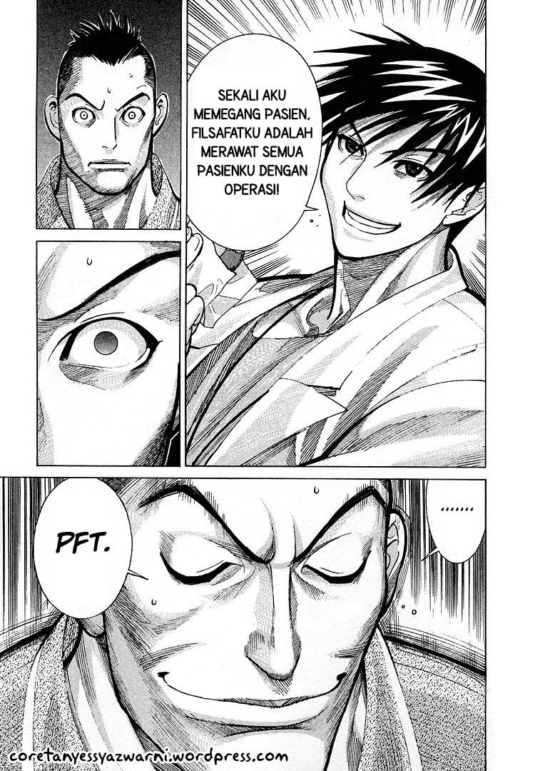 Iryuu: Team Medical Dragon chapter 10