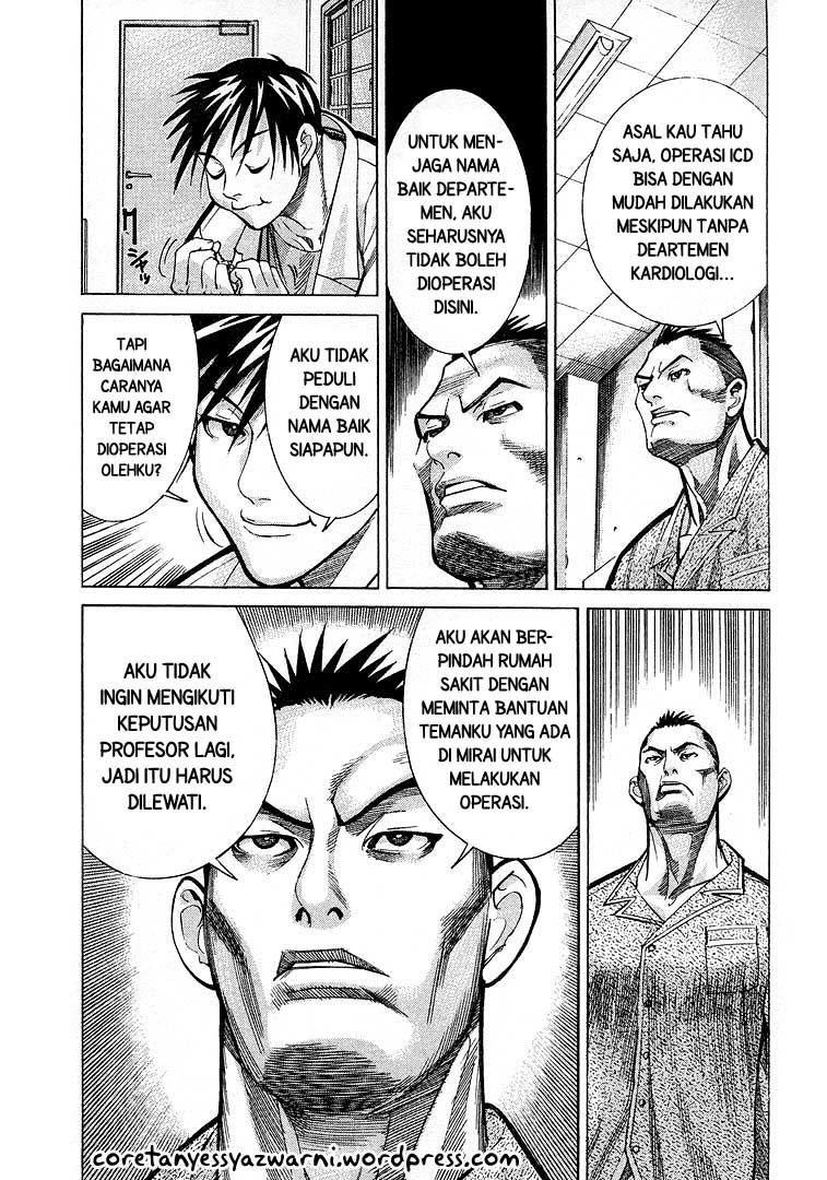 Iryuu: Team Medical Dragon chapter 10