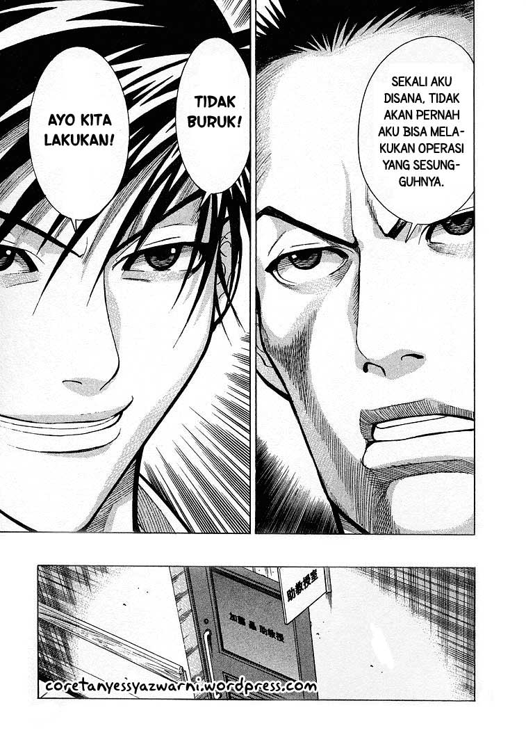 Iryuu: Team Medical Dragon chapter 10