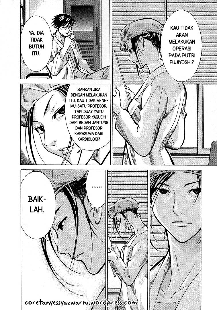 Iryuu: Team Medical Dragon chapter 10