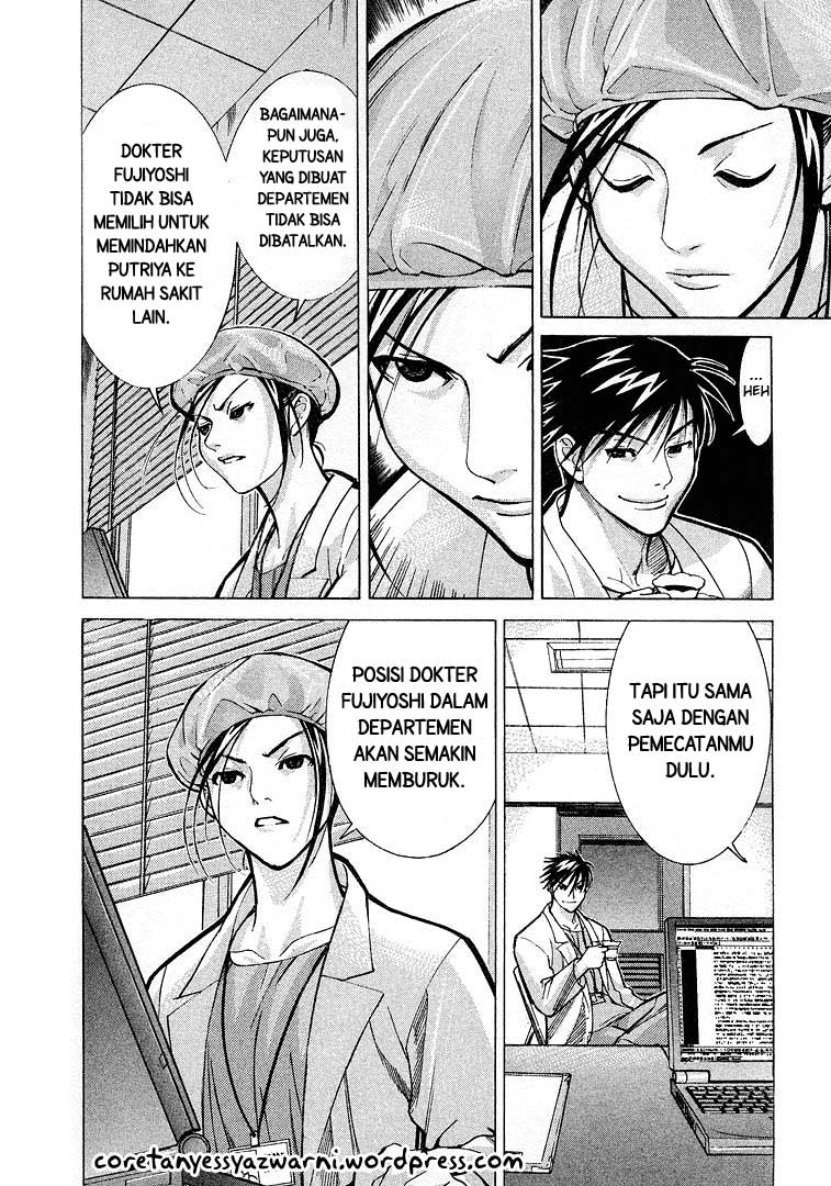 Iryuu: Team Medical Dragon chapter 10