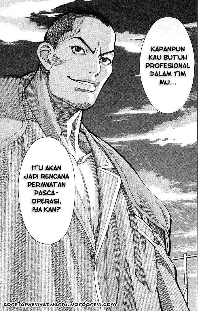 Iryuu: Team Medical Dragon chapter 10
