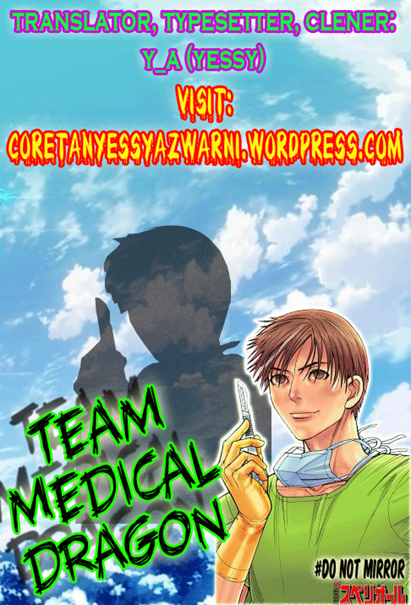 Iryuu: Team Medical Dragon Chapter 11 Bahasa Indonesia