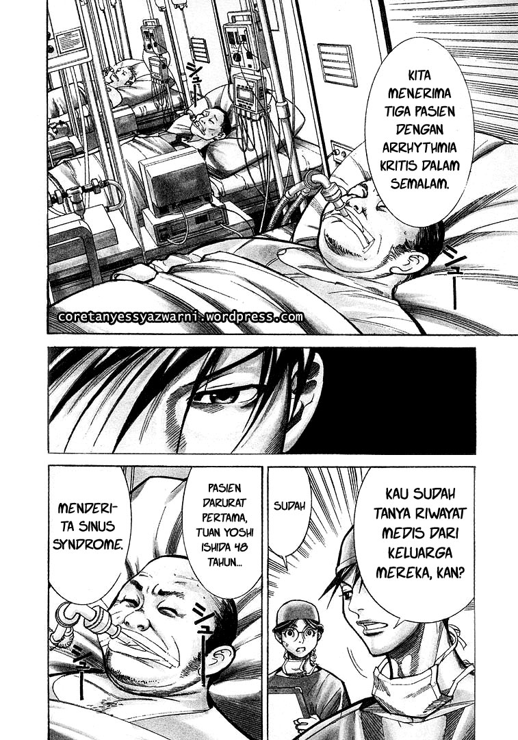 Iryuu: Team Medical Dragon Chapter 11 Bahasa Indonesia