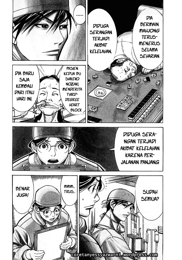 Iryuu: Team Medical Dragon Chapter 11 Bahasa Indonesia