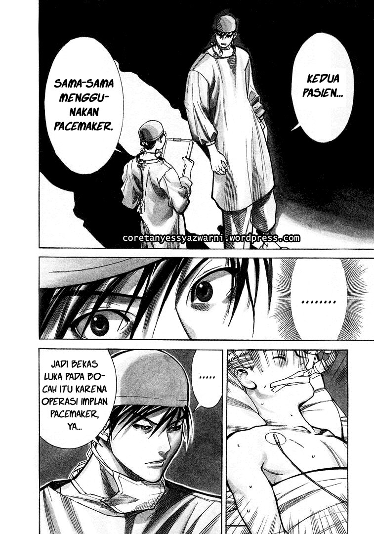 Iryuu: Team Medical Dragon Chapter 11 Bahasa Indonesia