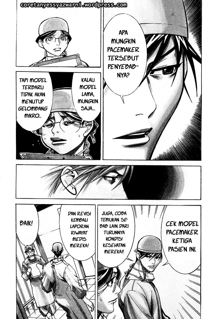 Iryuu: Team Medical Dragon Chapter 11 Bahasa Indonesia
