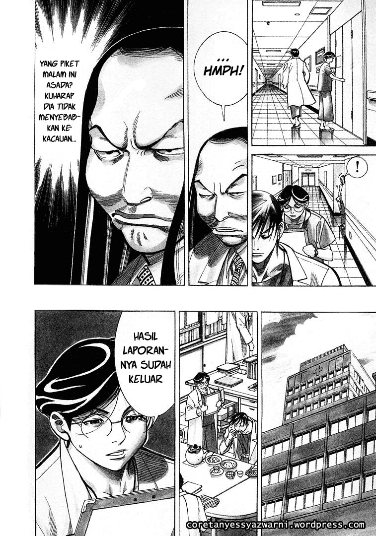 Iryuu: Team Medical Dragon Chapter 11 Bahasa Indonesia