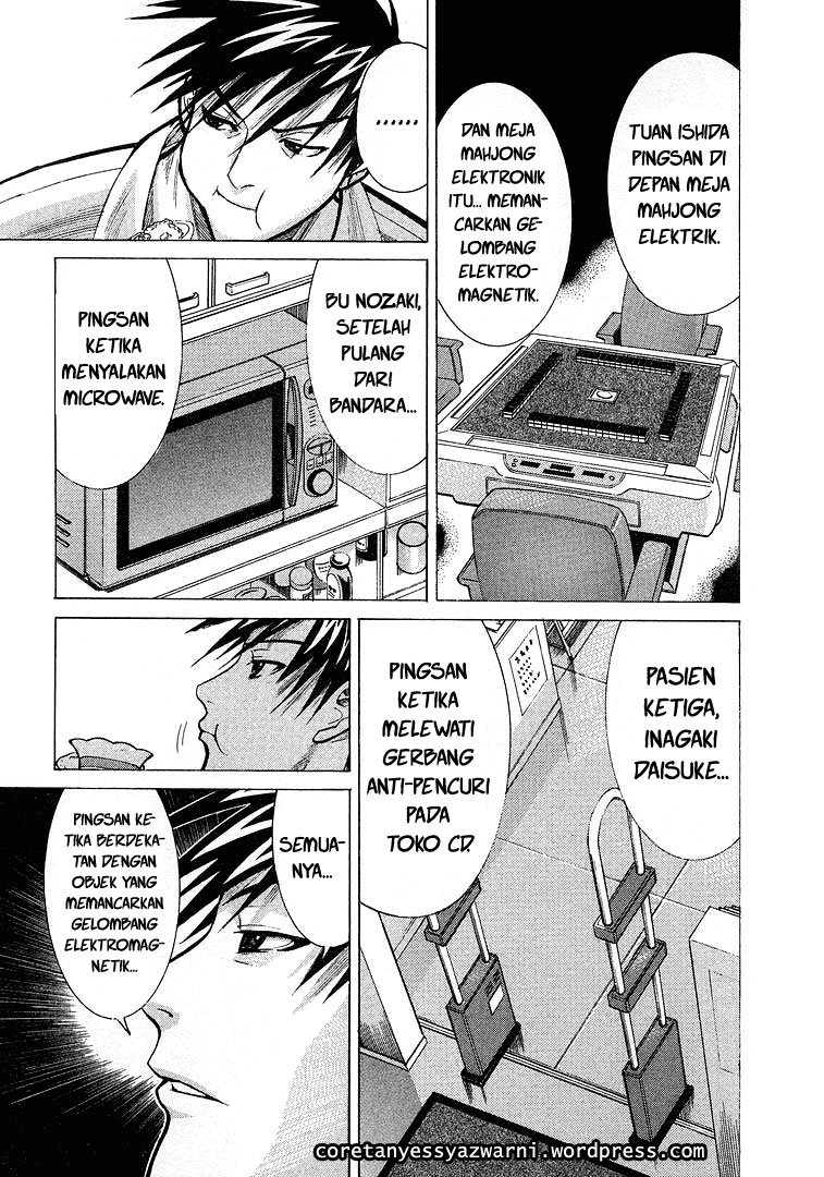 Iryuu: Team Medical Dragon Chapter 11 Bahasa Indonesia