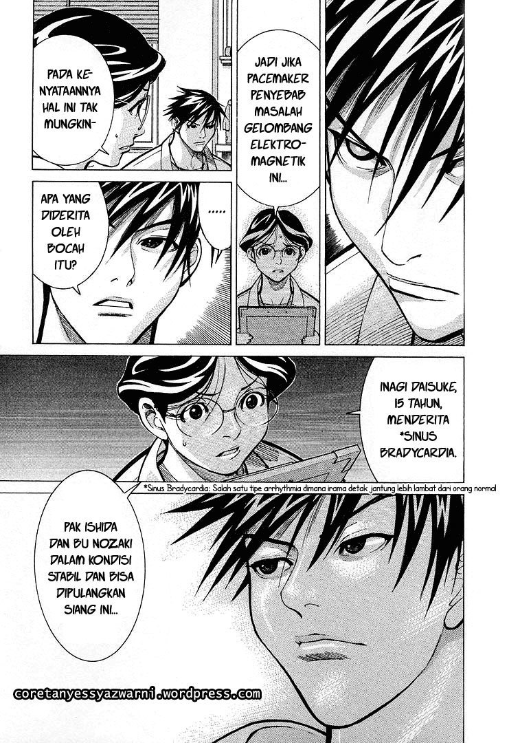 Iryuu: Team Medical Dragon Chapter 11 Bahasa Indonesia