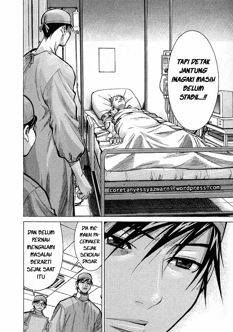 Iryuu: Team Medical Dragon Chapter 11 Bahasa Indonesia