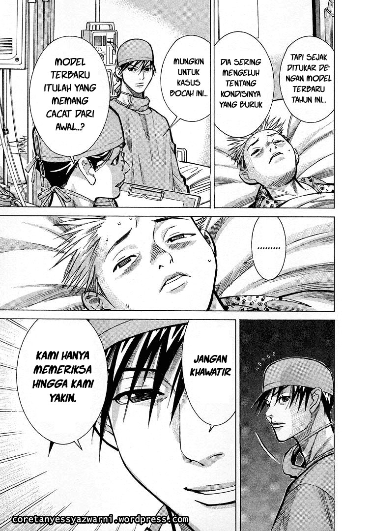 Iryuu: Team Medical Dragon Chapter 11 Bahasa Indonesia