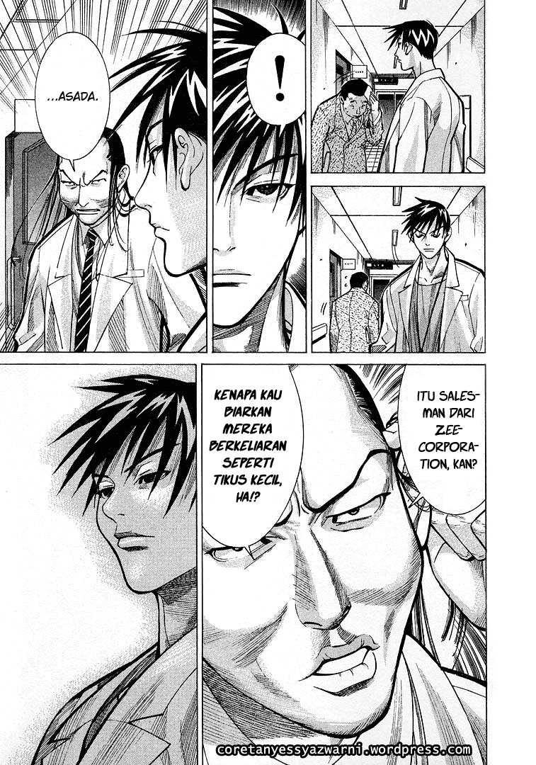 Iryuu: Team Medical Dragon Chapter 11 Bahasa Indonesia