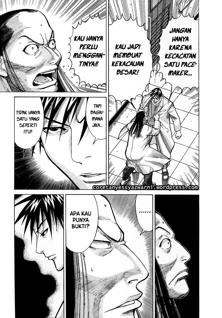 Iryuu: Team Medical Dragon Chapter 11 Bahasa Indonesia