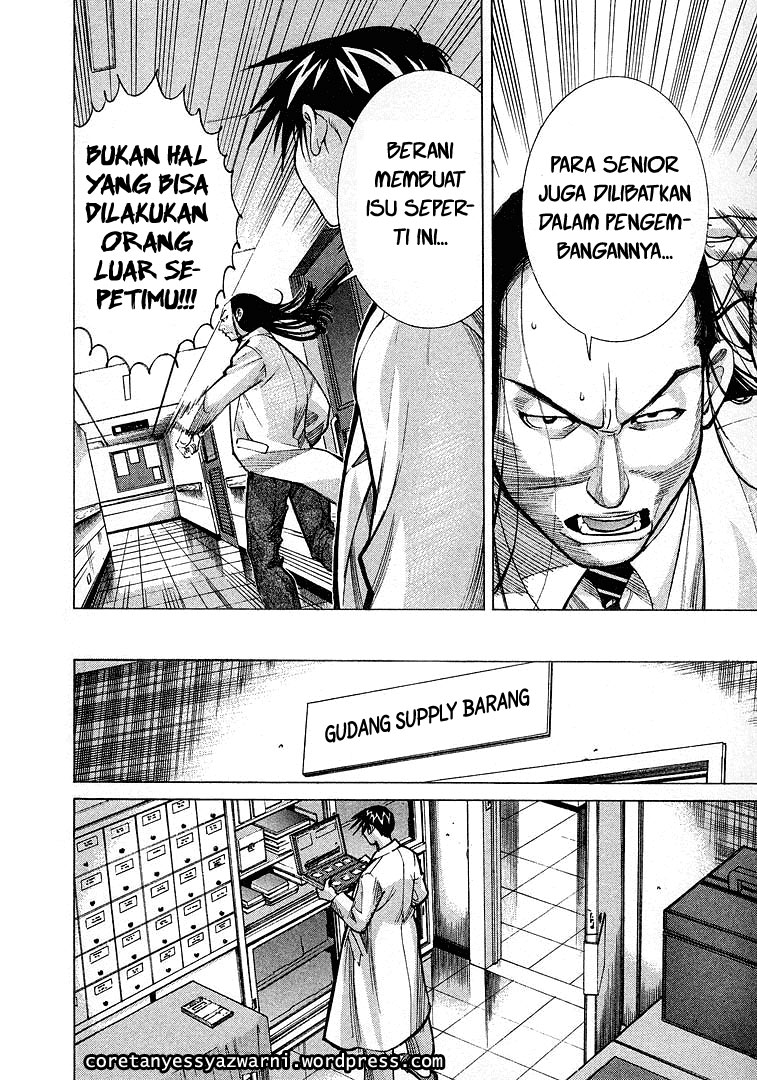 Iryuu: Team Medical Dragon Chapter 11 Bahasa Indonesia