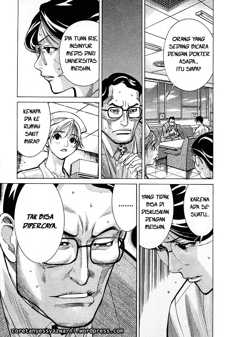 Iryuu: Team Medical Dragon Chapter 11 Bahasa Indonesia