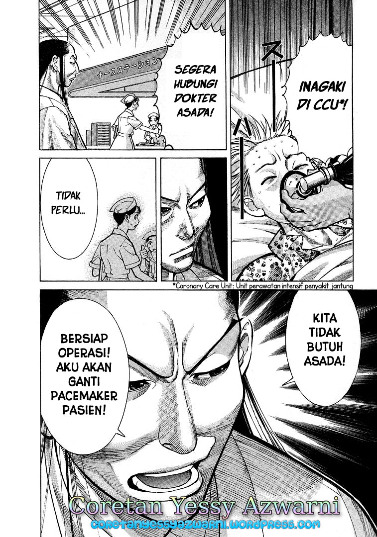 Iryuu: Team Medical Dragon Chapter 11 Bahasa Indonesia