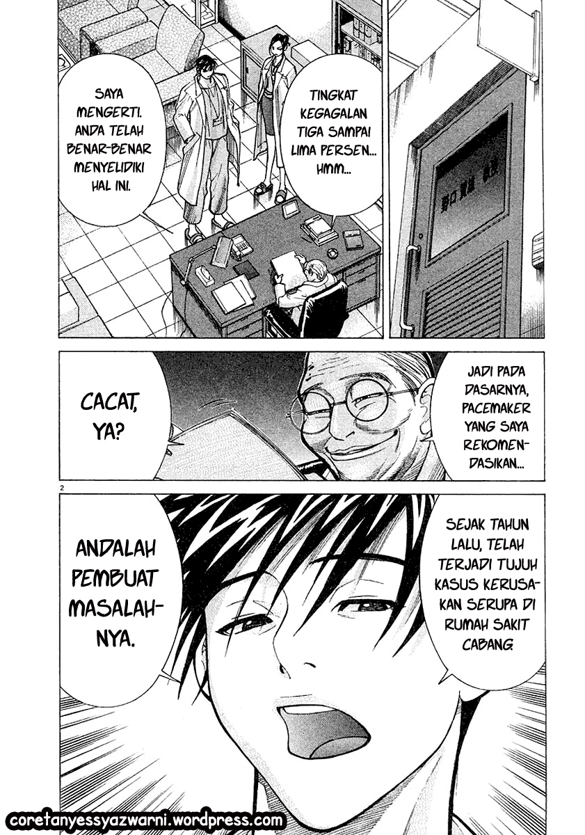 Iryuu: Team Medical Dragon chapter 14