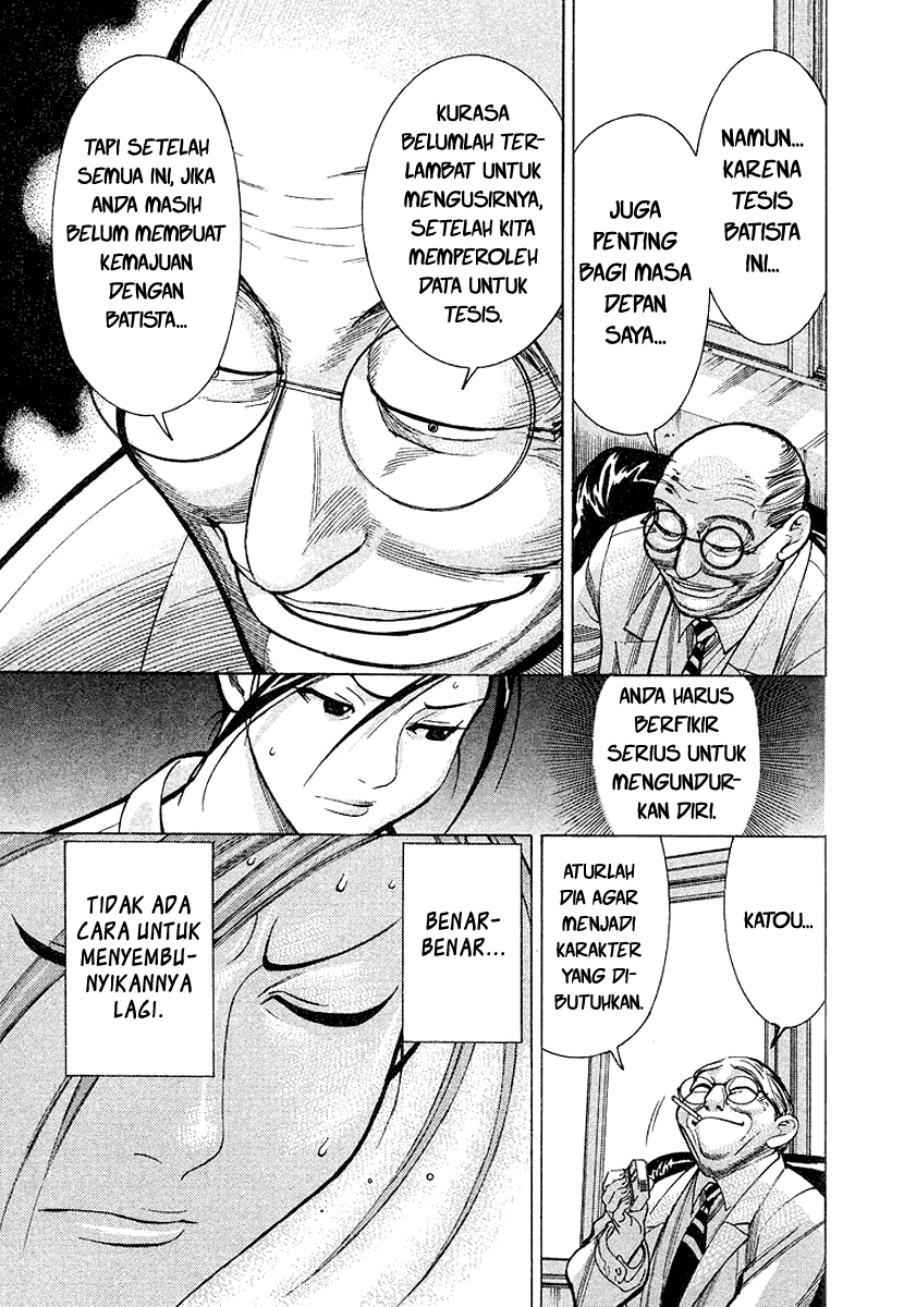 Iryuu: Team Medical Dragon chapter 14