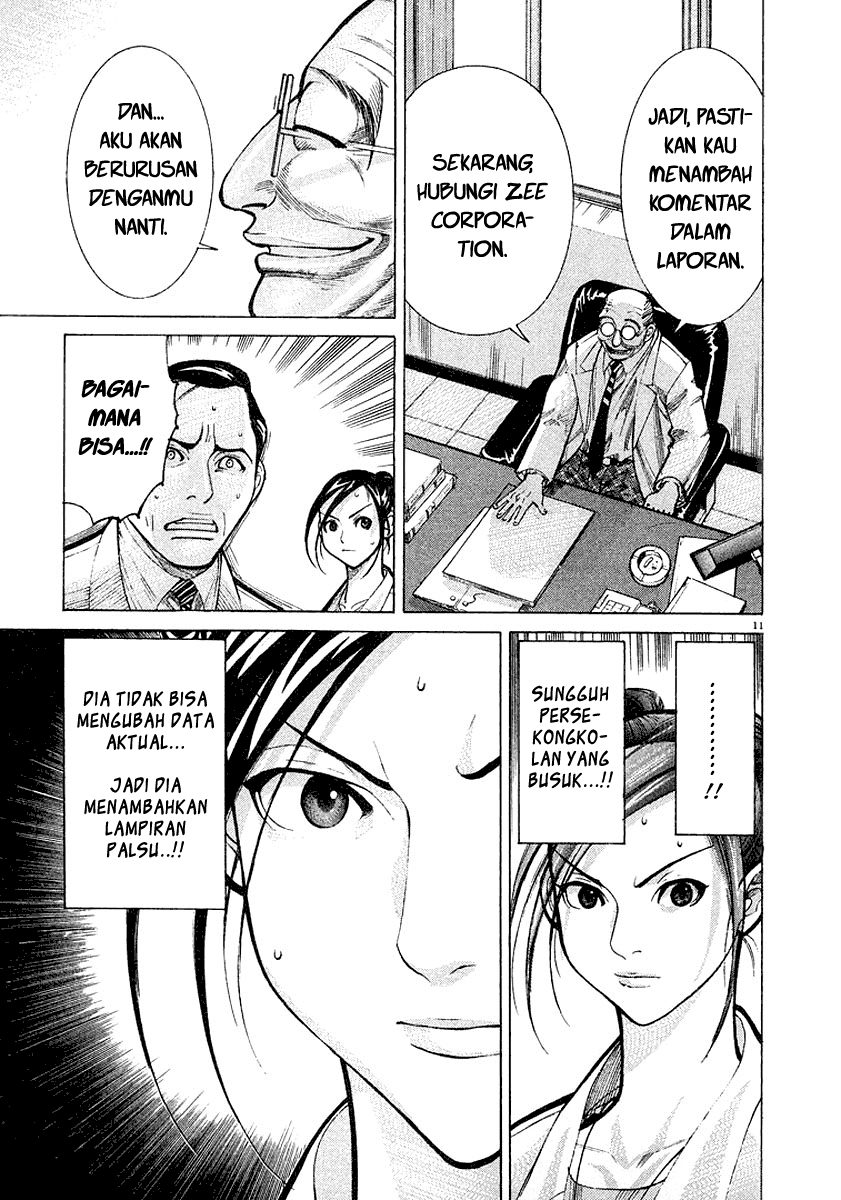 Iryuu: Team Medical Dragon chapter 14