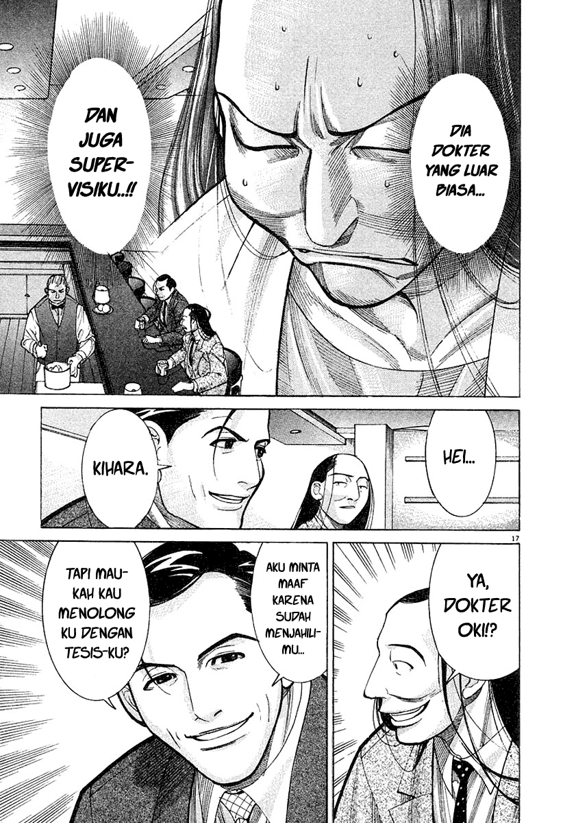 Iryuu: Team Medical Dragon chapter 14
