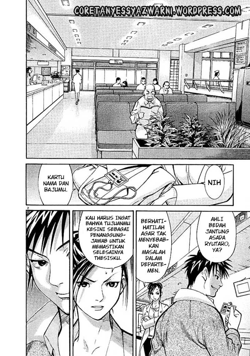 Iryuu: Team Medical Dragon Chapter 02 Bahasa Indonesia