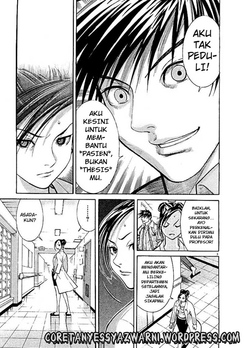 Iryuu: Team Medical Dragon Chapter 02 Bahasa Indonesia