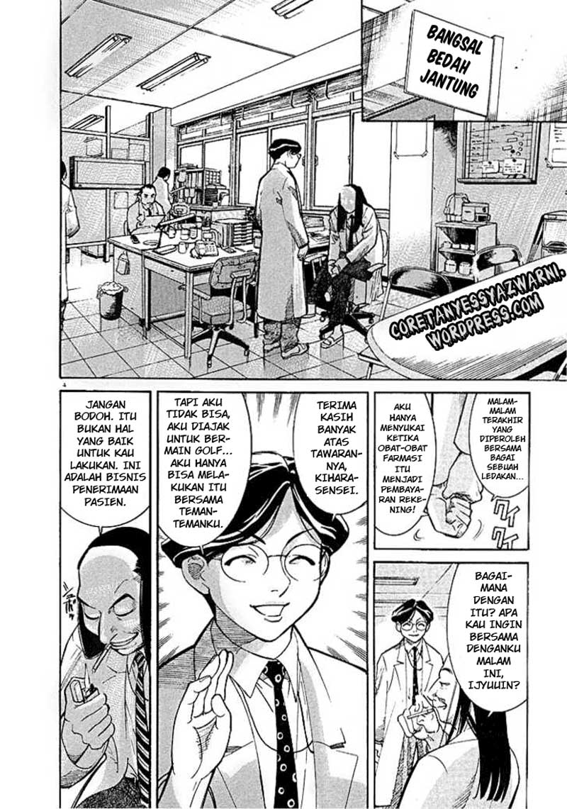 Iryuu: Team Medical Dragon Chapter 02 Bahasa Indonesia