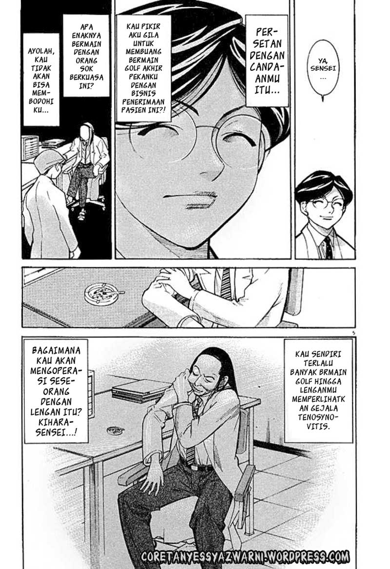 Iryuu: Team Medical Dragon Chapter 02 Bahasa Indonesia