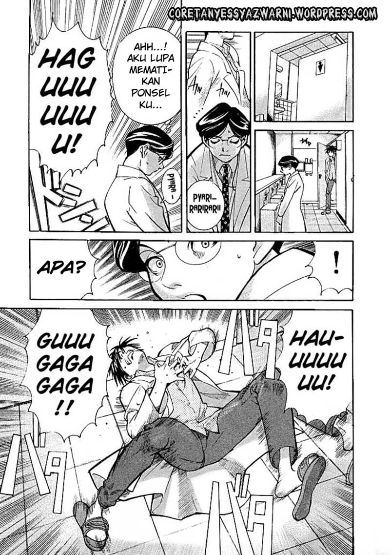 Iryuu: Team Medical Dragon Chapter 02 Bahasa Indonesia