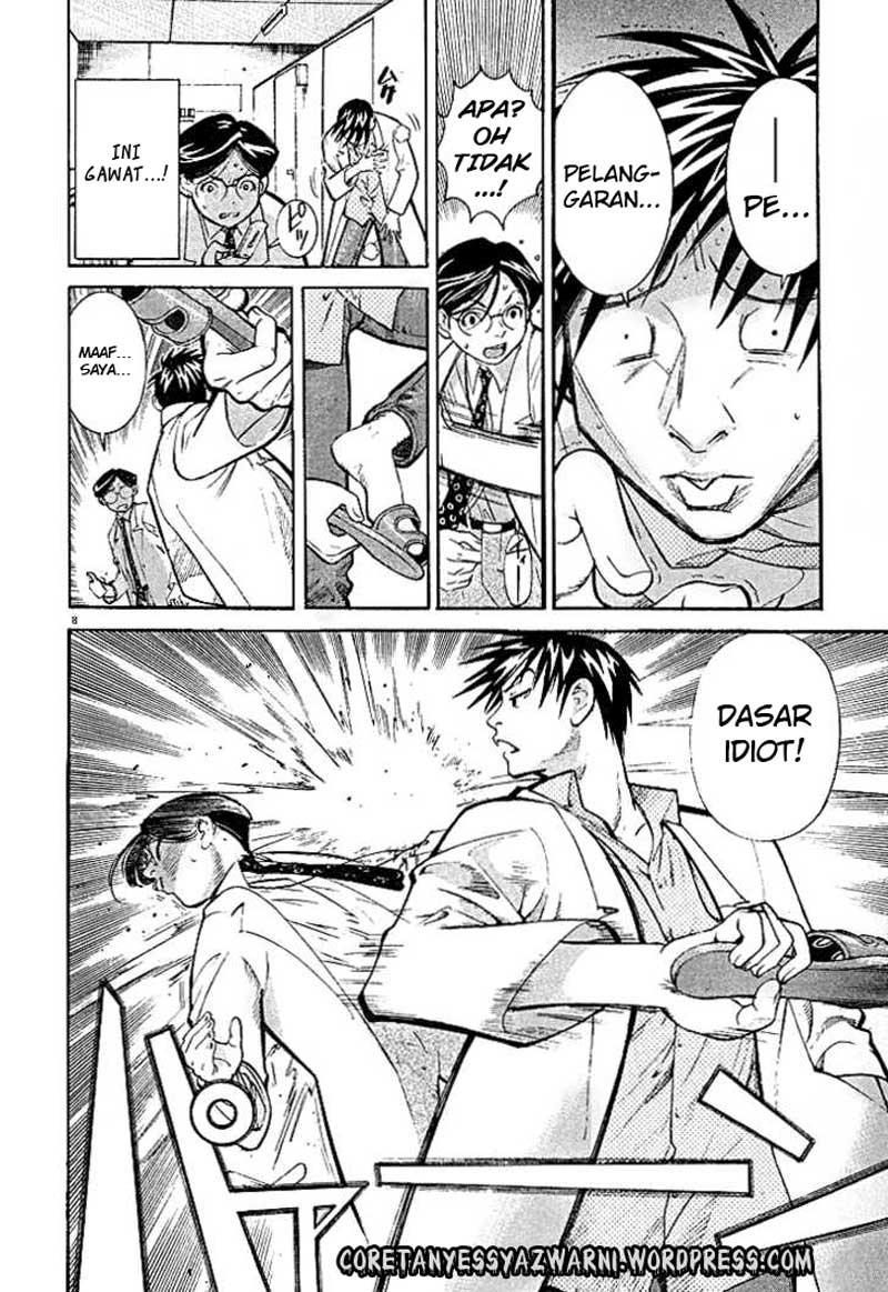 Iryuu: Team Medical Dragon Chapter 02 Bahasa Indonesia