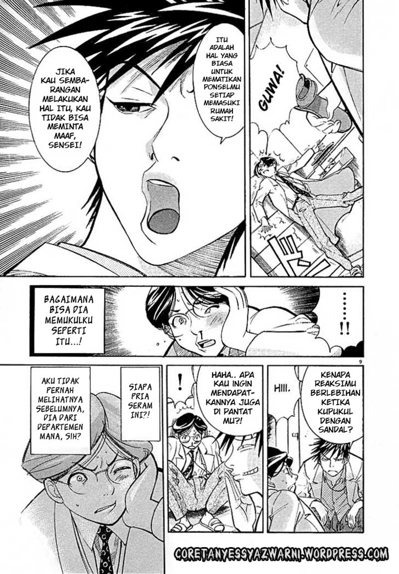 Iryuu: Team Medical Dragon Chapter 02 Bahasa Indonesia