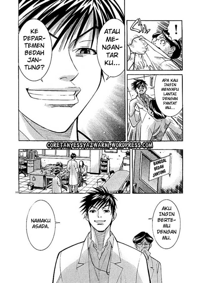 Iryuu: Team Medical Dragon Chapter 02 Bahasa Indonesia