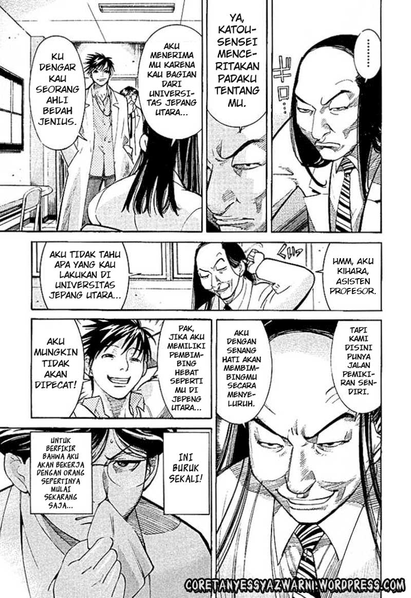 Iryuu: Team Medical Dragon Chapter 02 Bahasa Indonesia