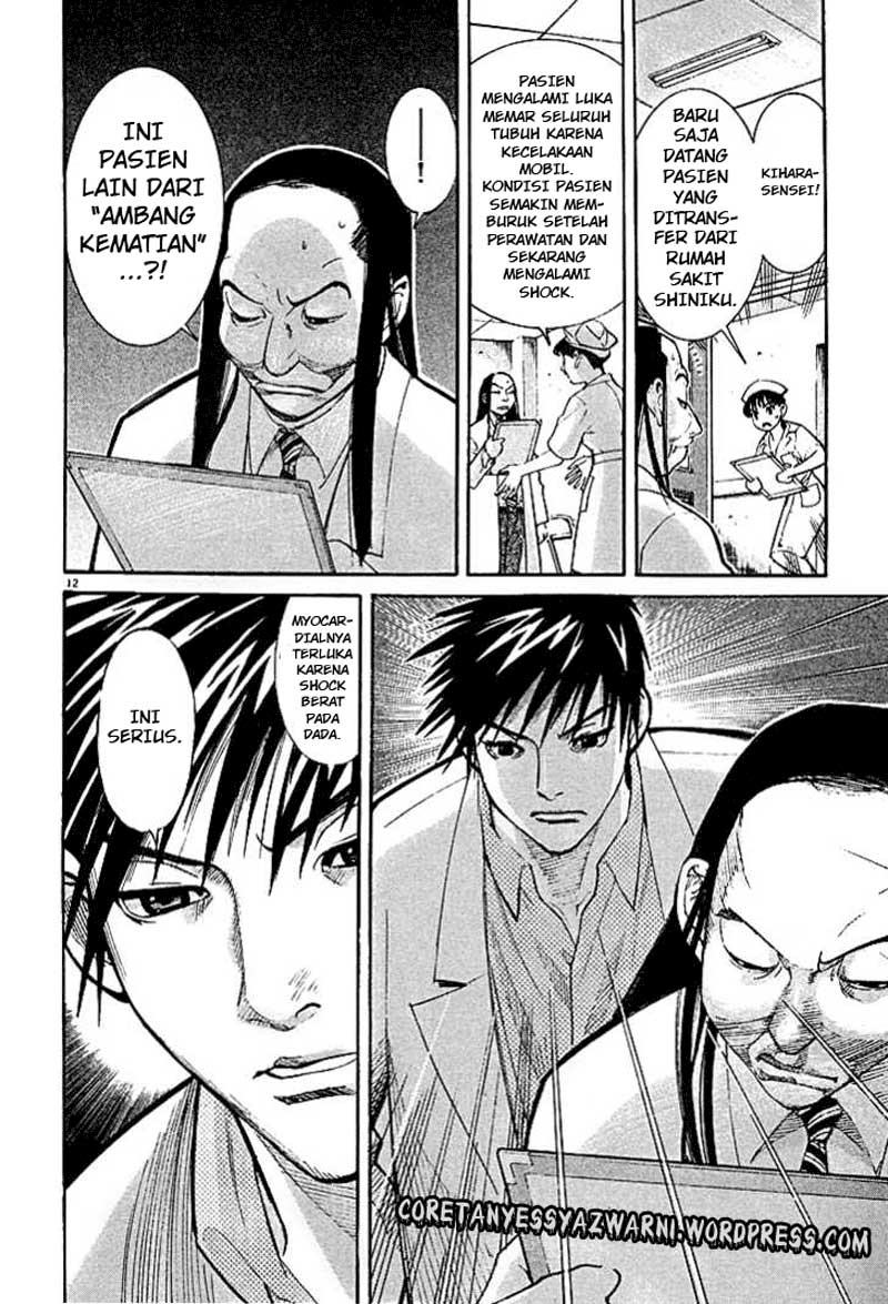 Iryuu: Team Medical Dragon Chapter 02 Bahasa Indonesia