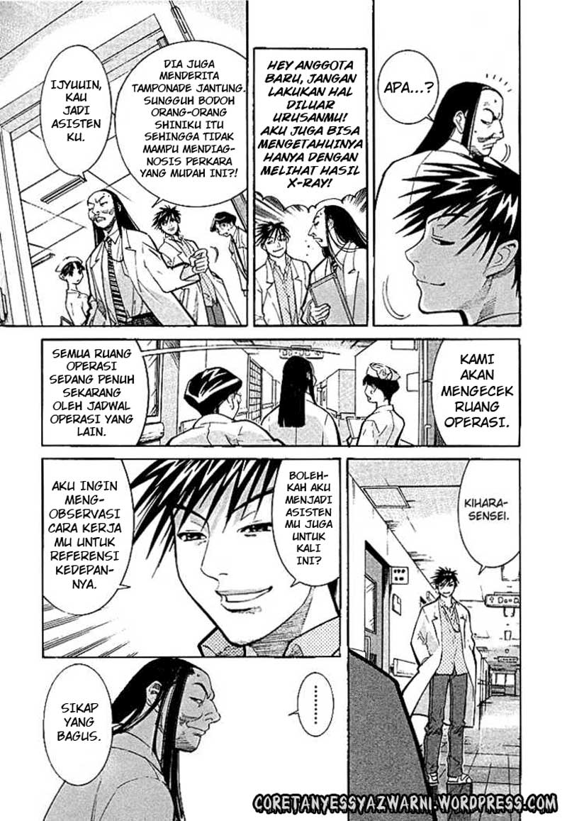 Iryuu: Team Medical Dragon Chapter 02 Bahasa Indonesia