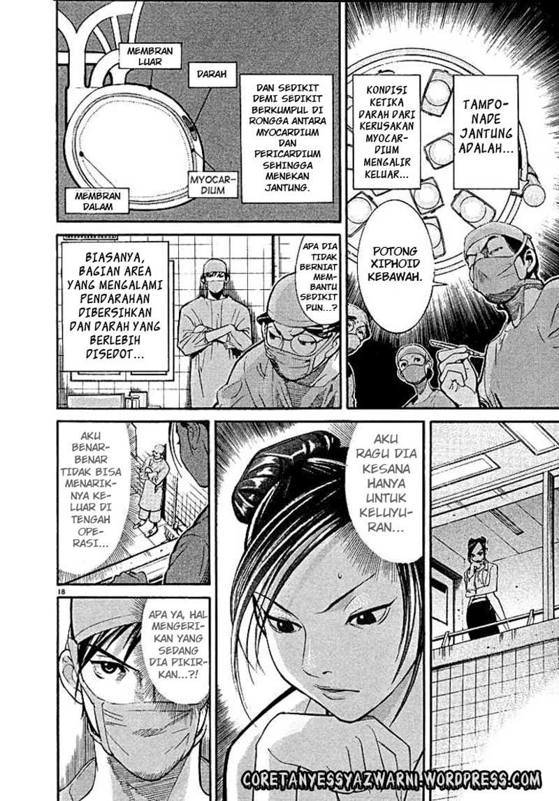 Iryuu: Team Medical Dragon Chapter 02 Bahasa Indonesia