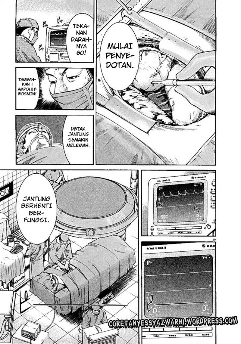 Iryuu: Team Medical Dragon Chapter 02 Bahasa Indonesia