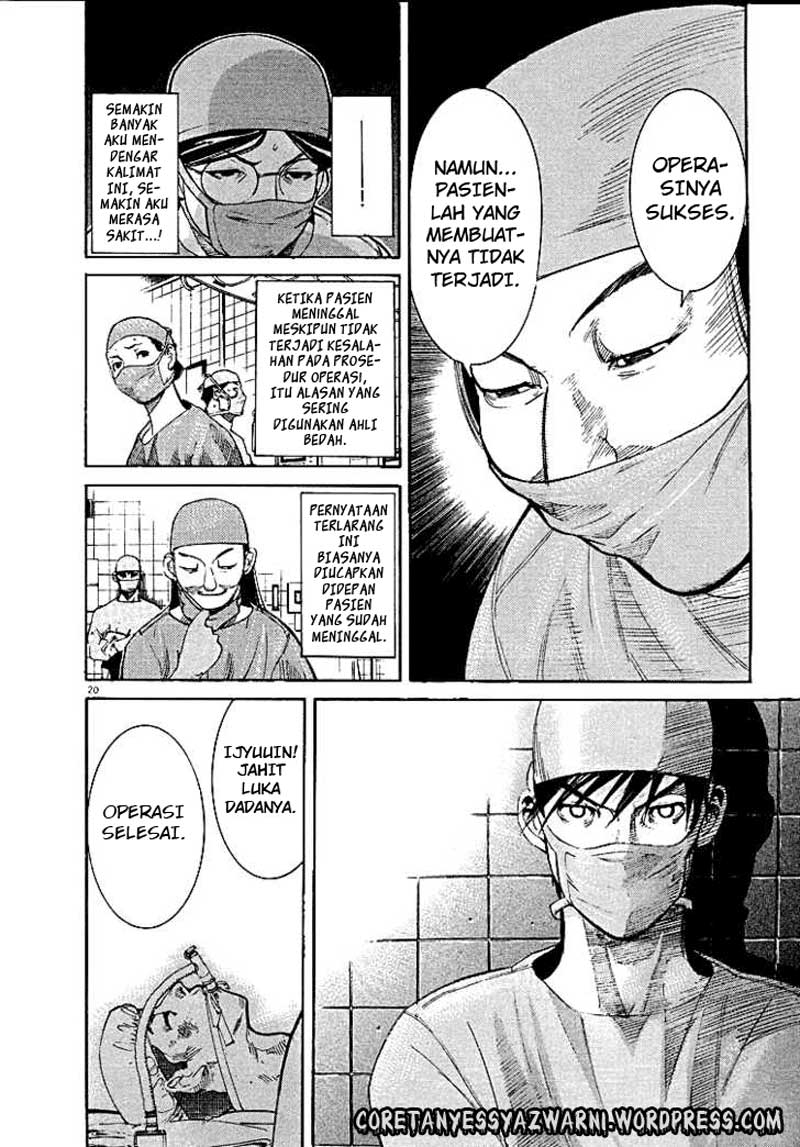 Iryuu: Team Medical Dragon Chapter 02 Bahasa Indonesia