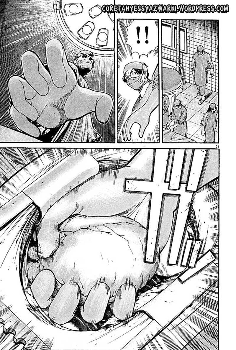 Iryuu: Team Medical Dragon Chapter 02 Bahasa Indonesia