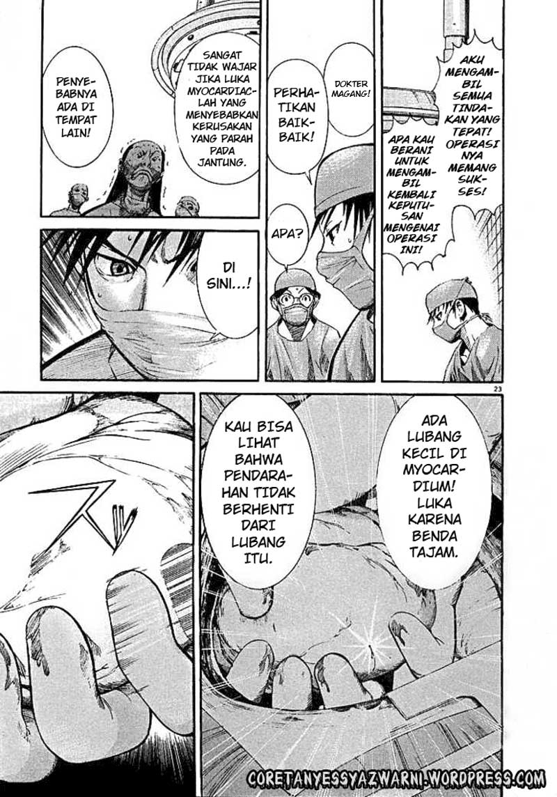 Iryuu: Team Medical Dragon Chapter 02 Bahasa Indonesia